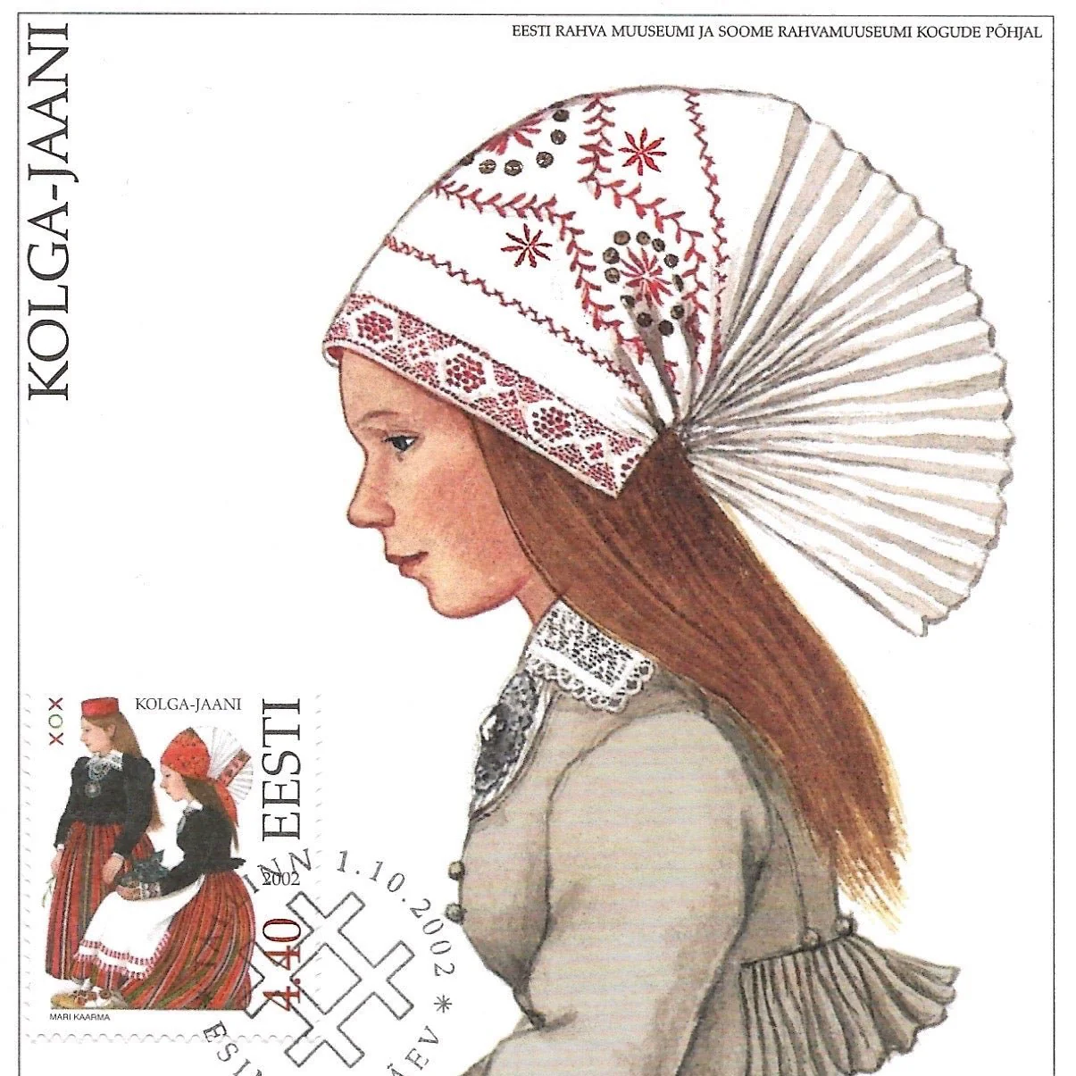 Issue 121 Adorable - Image 12