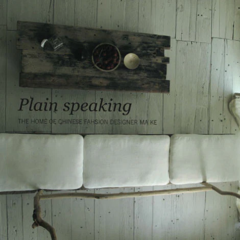 Issue 39 Localisation - Image 5