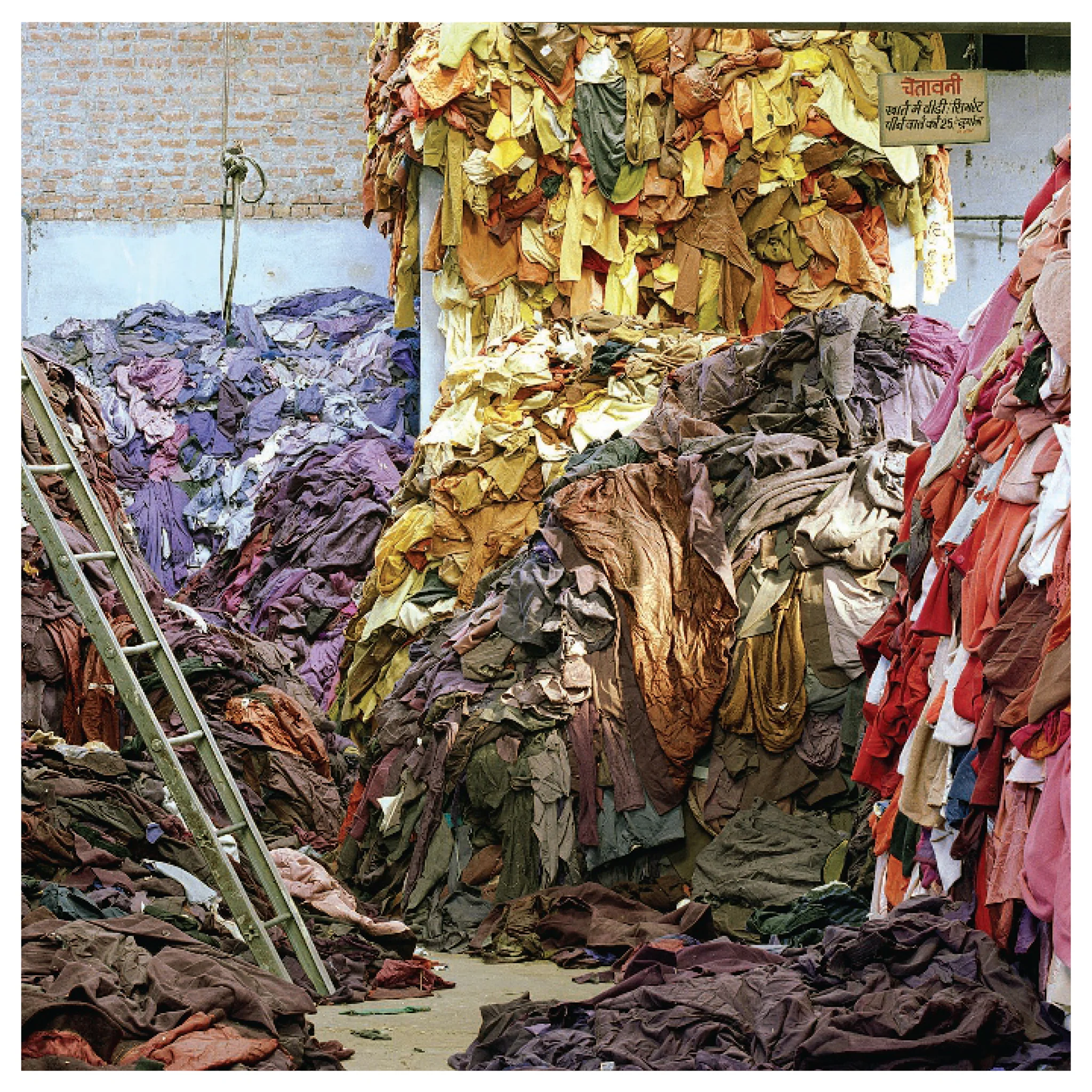 Issue 83 Cotton - Image 8