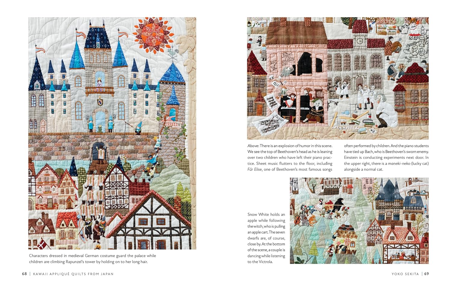 Kawaii Appliqué Quilts from Japan: How One Country’s Love of All Things Tiny Powers Today's Most Intricate Quilts, Naomi Ichikawa and Teresa Duryea Wong - Image 10