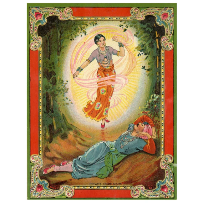 Monday 1 September, 6-7 p.m. (BST): Online Talk: The Art of the Trademark in Indo-British Textile Trade with Shrey Maurya and Rachna Shetty of MAP Academy - Image 10