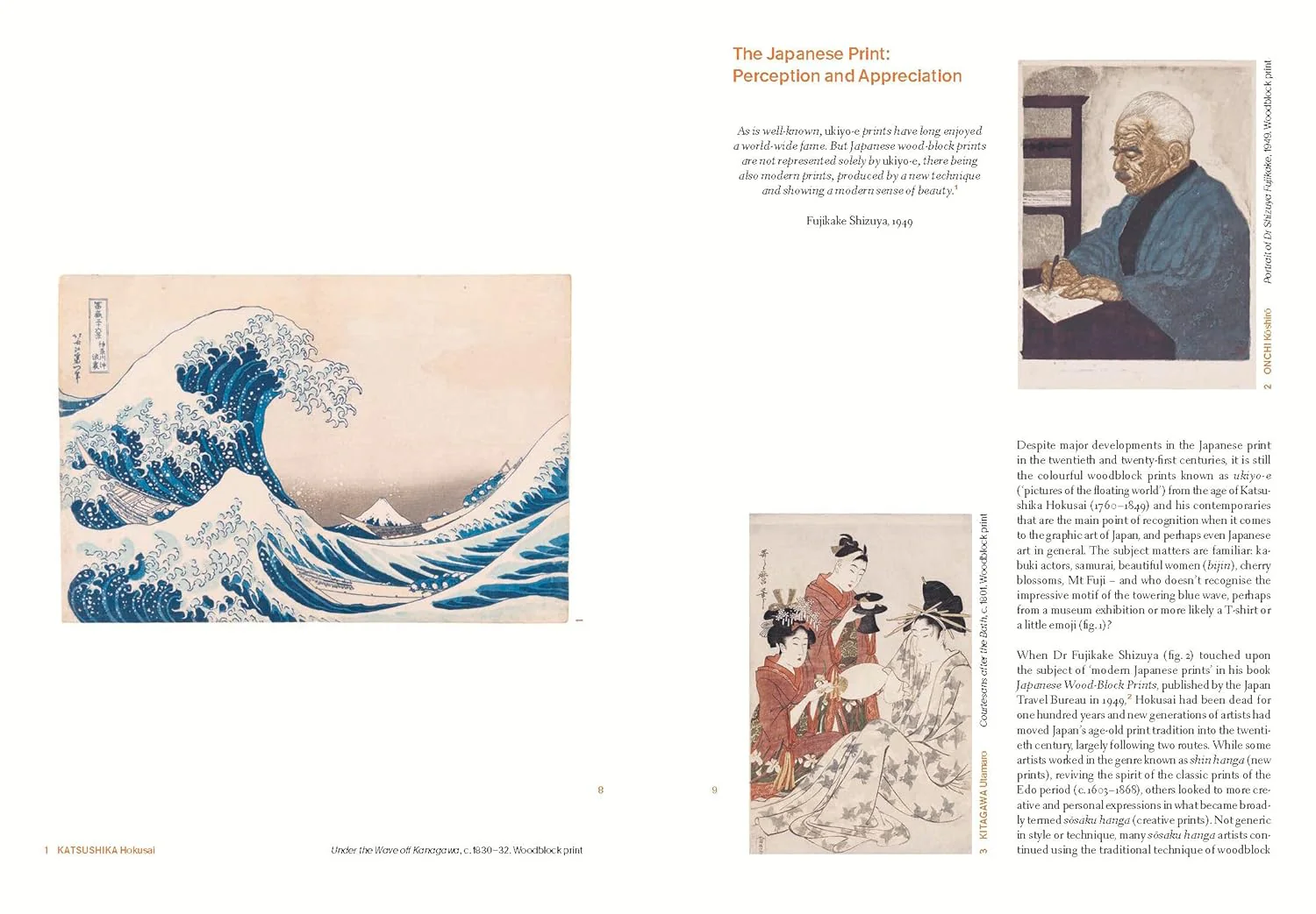 Modern Japanese Printmakers: New Waves and Eruptions, Malene Wagner - Image 5