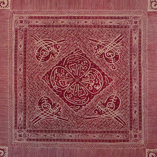 Textile Collecting with Sophie Roet, Esther Fitzgerald and Bess Nielsen - Image 15