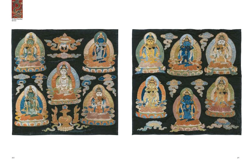 Textiles of China and Central Asia, Mariachiara Gasparini, Amy Heller, Eiren Shea, Jacqueline Simcox - Image 9